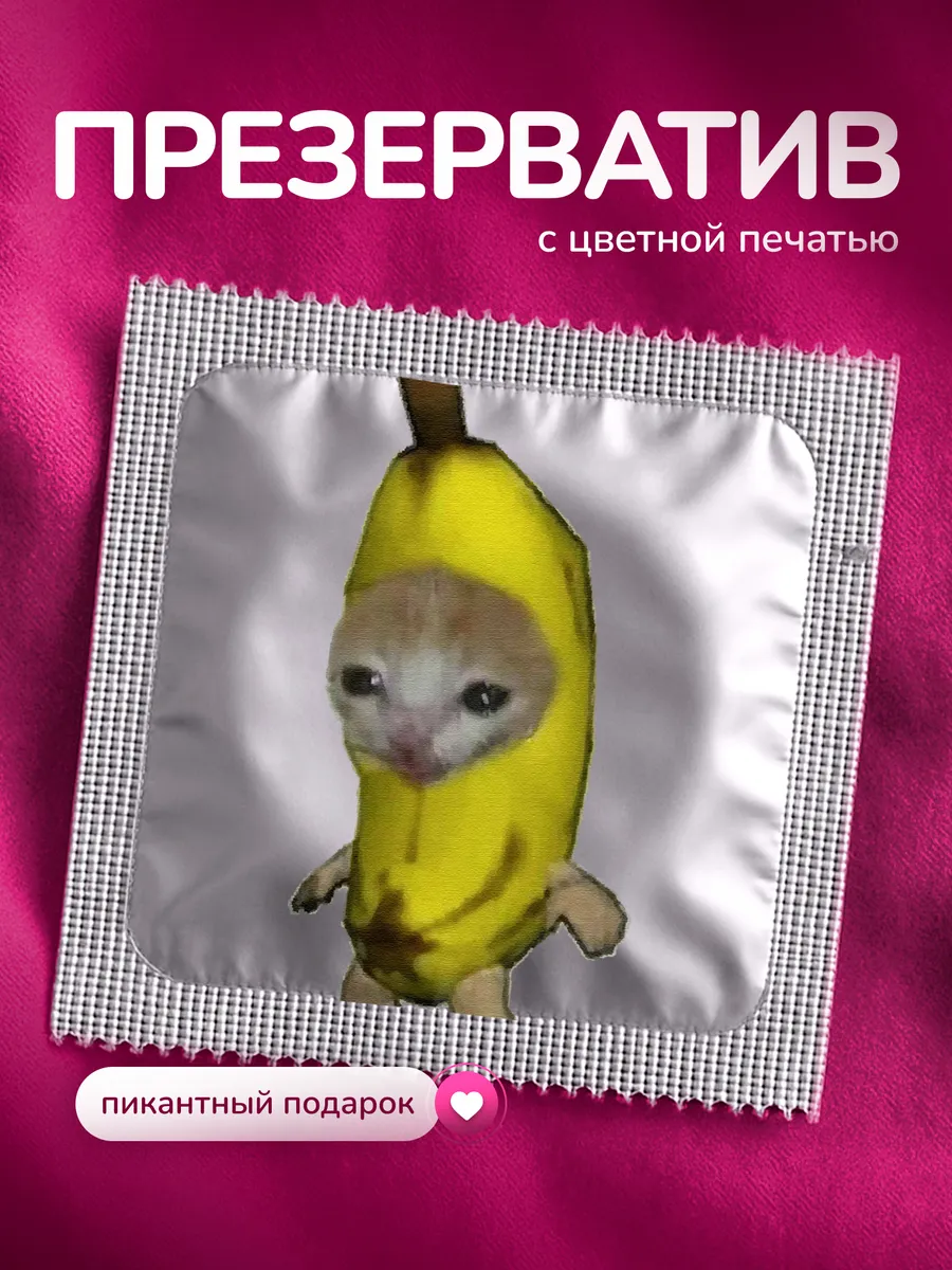 Изображение товара 1 из 4