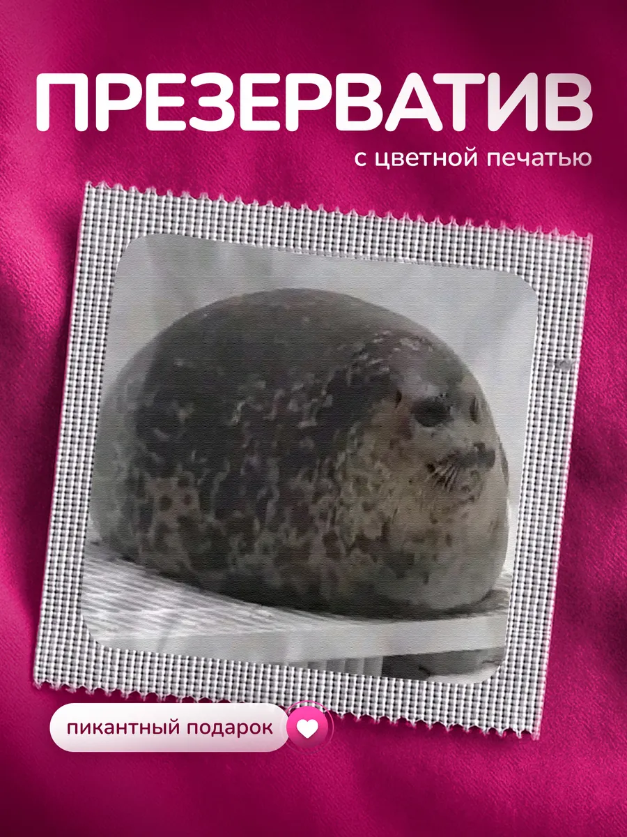 Изображение товара 1 из 4