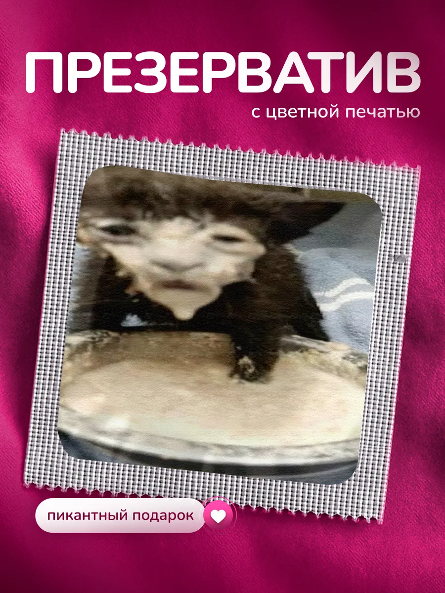 Изображение товара 1 из 4