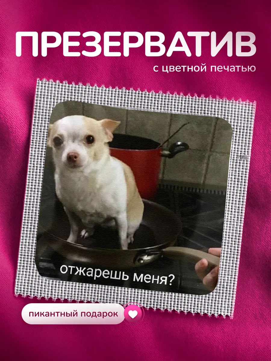 Изображение товара 1 из 4