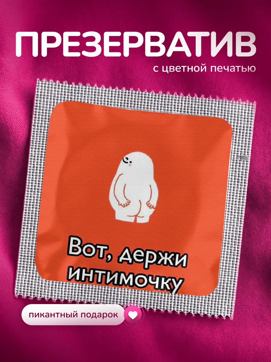 Изображение товара 1 из 4
