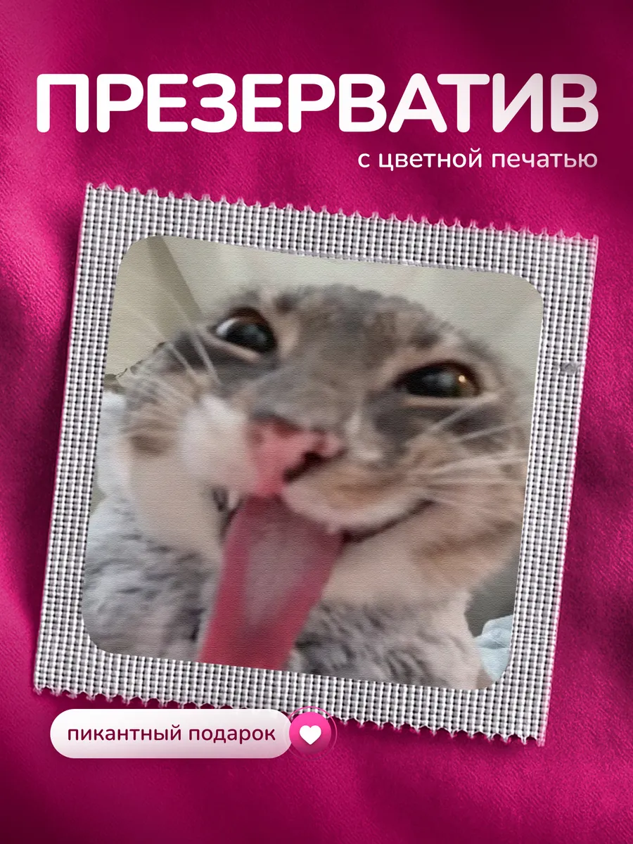 Изображение товара 1 из 4