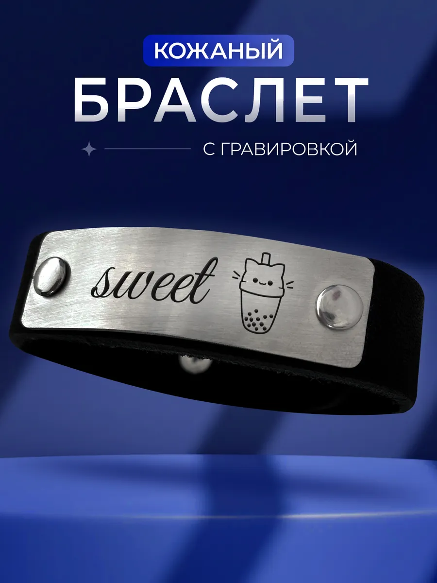 Изображение товара 1 из 4