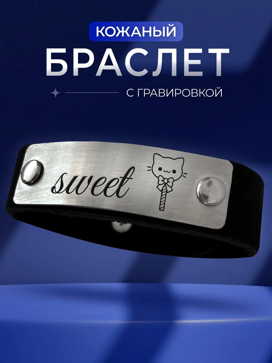 Изображение товара 1 из 4