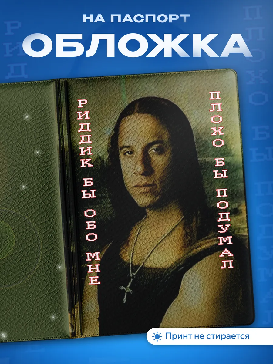 Изображение товара 1 из 5