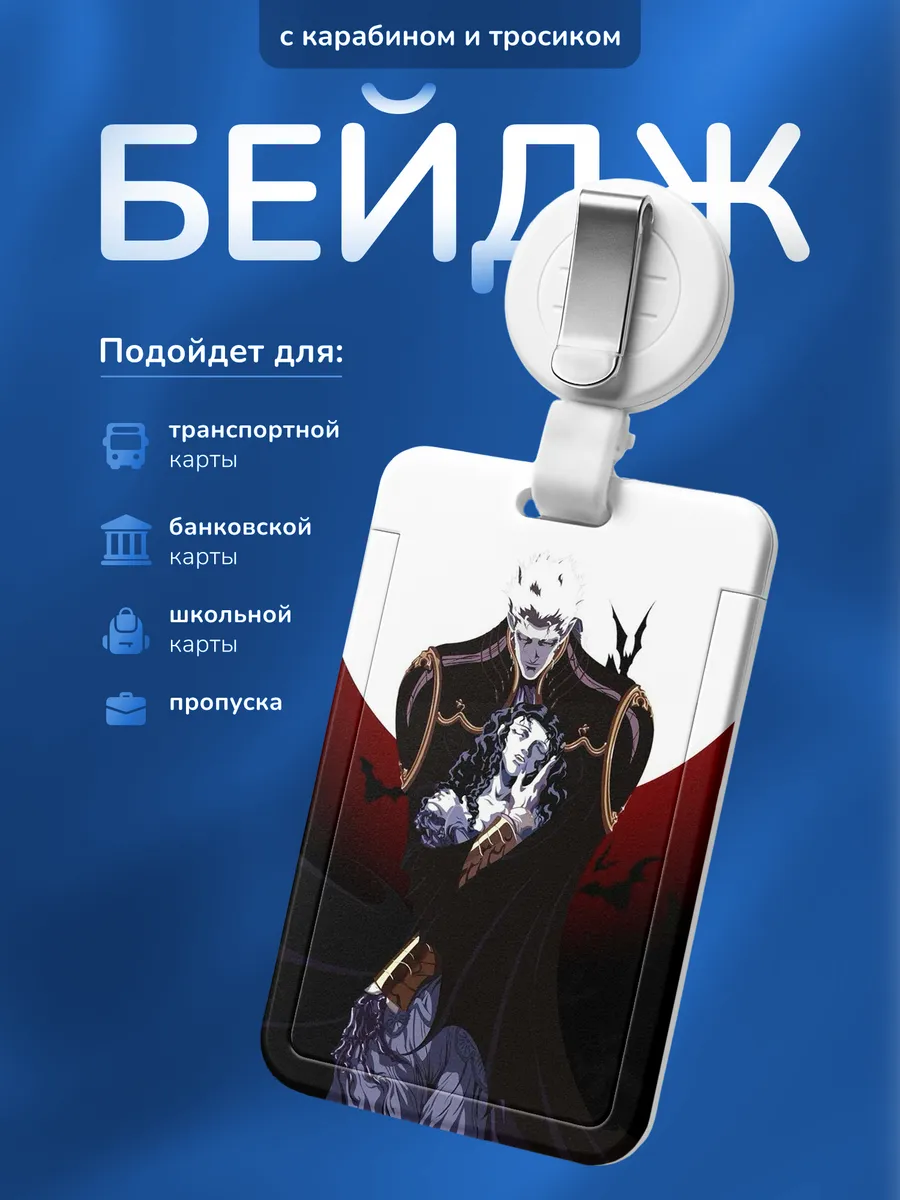 Изображение товара 1 из 4