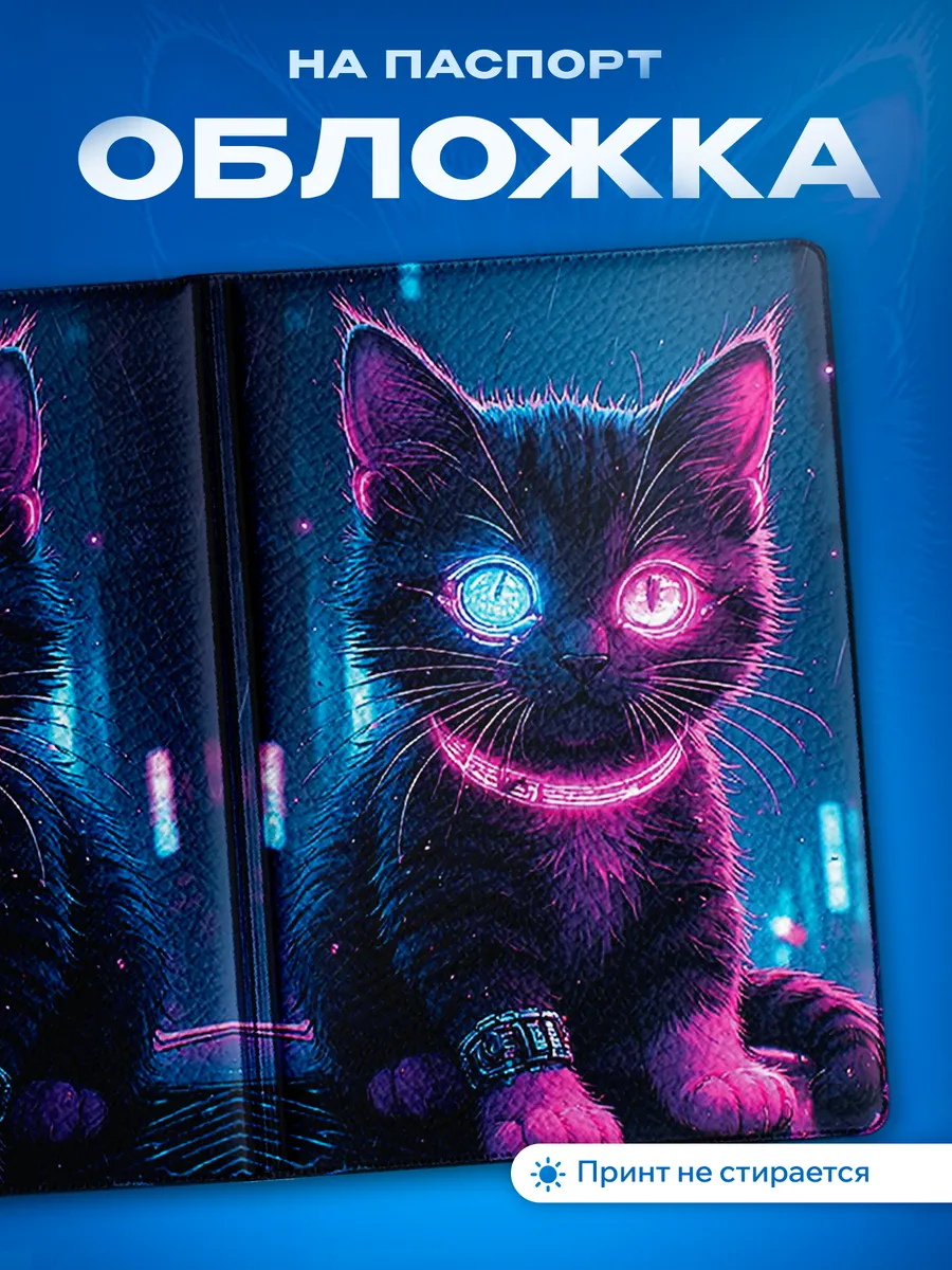 Изображение товара 1 из 5