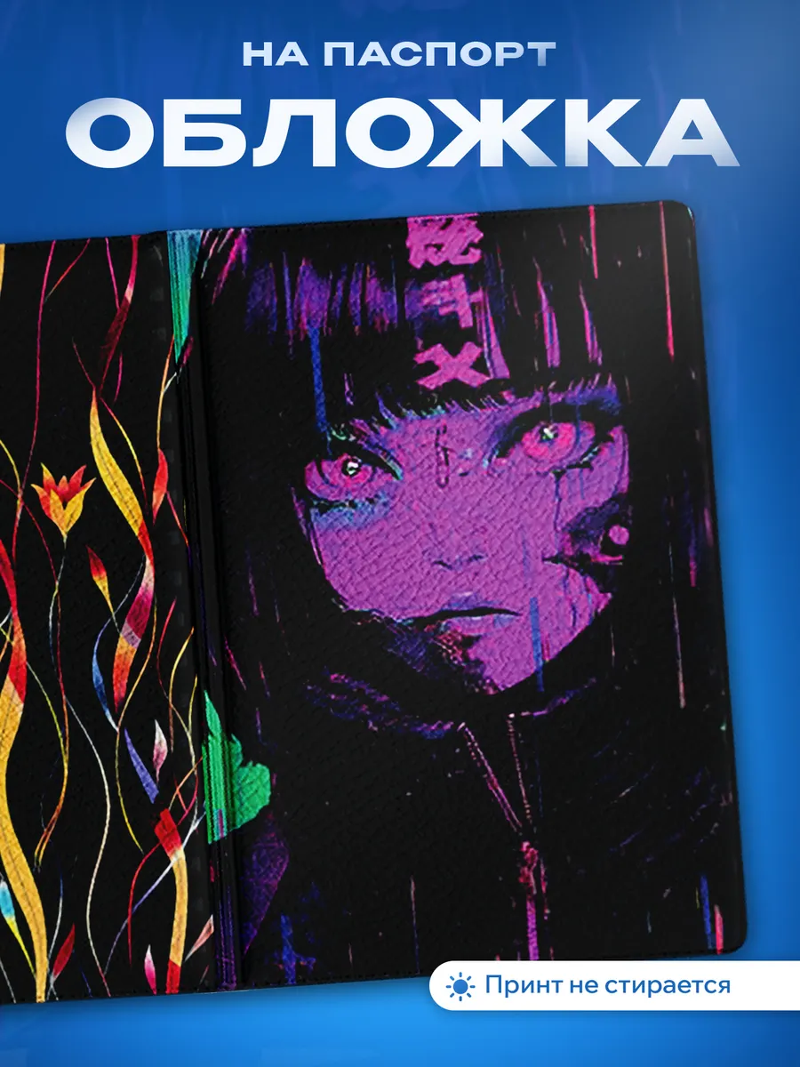 Изображение товара 1 из 5