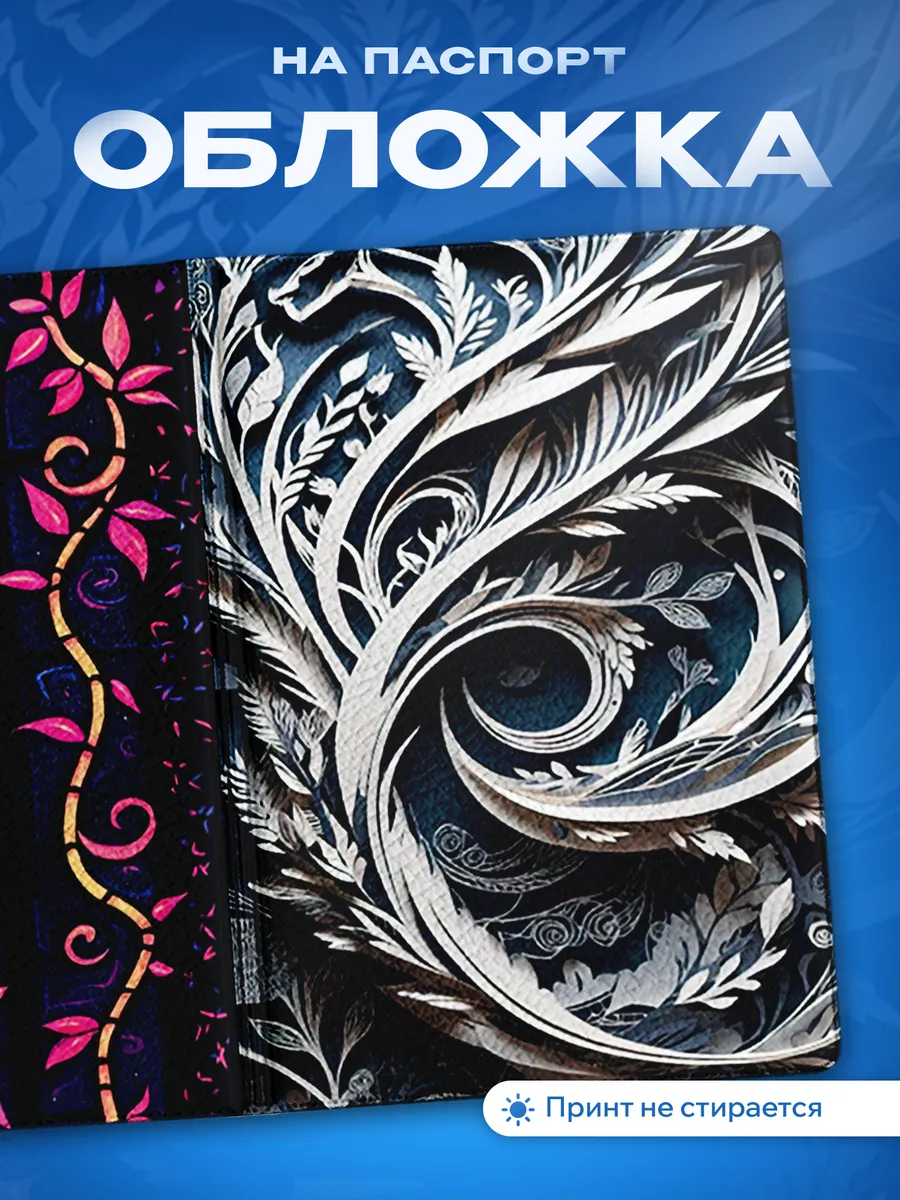 Изображение товара 1 из 5