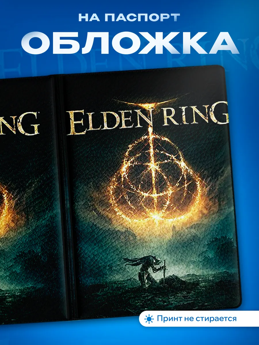 Изображение товара 1 из 5