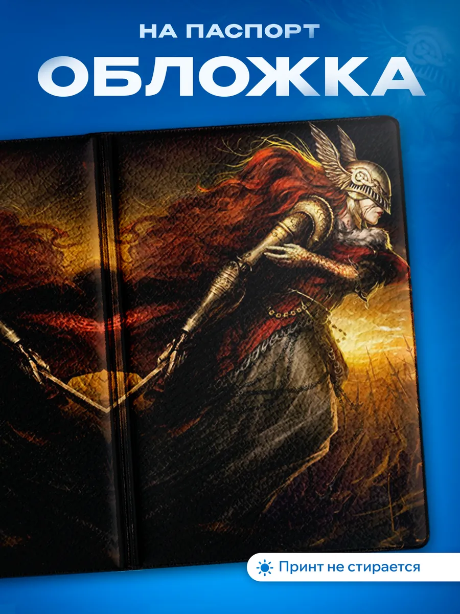 Изображение товара 1 из 5