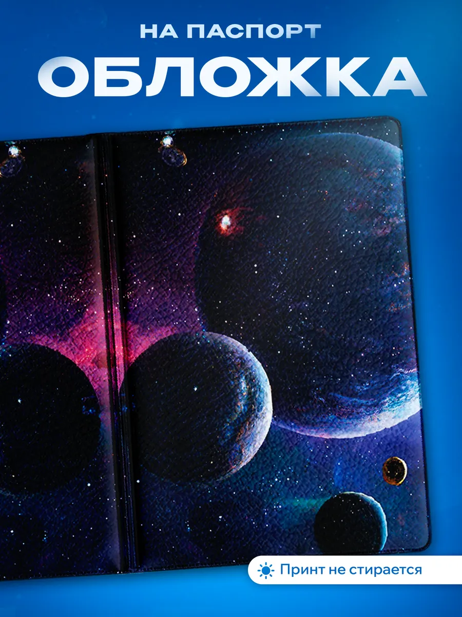 Изображение товара 1 из 5