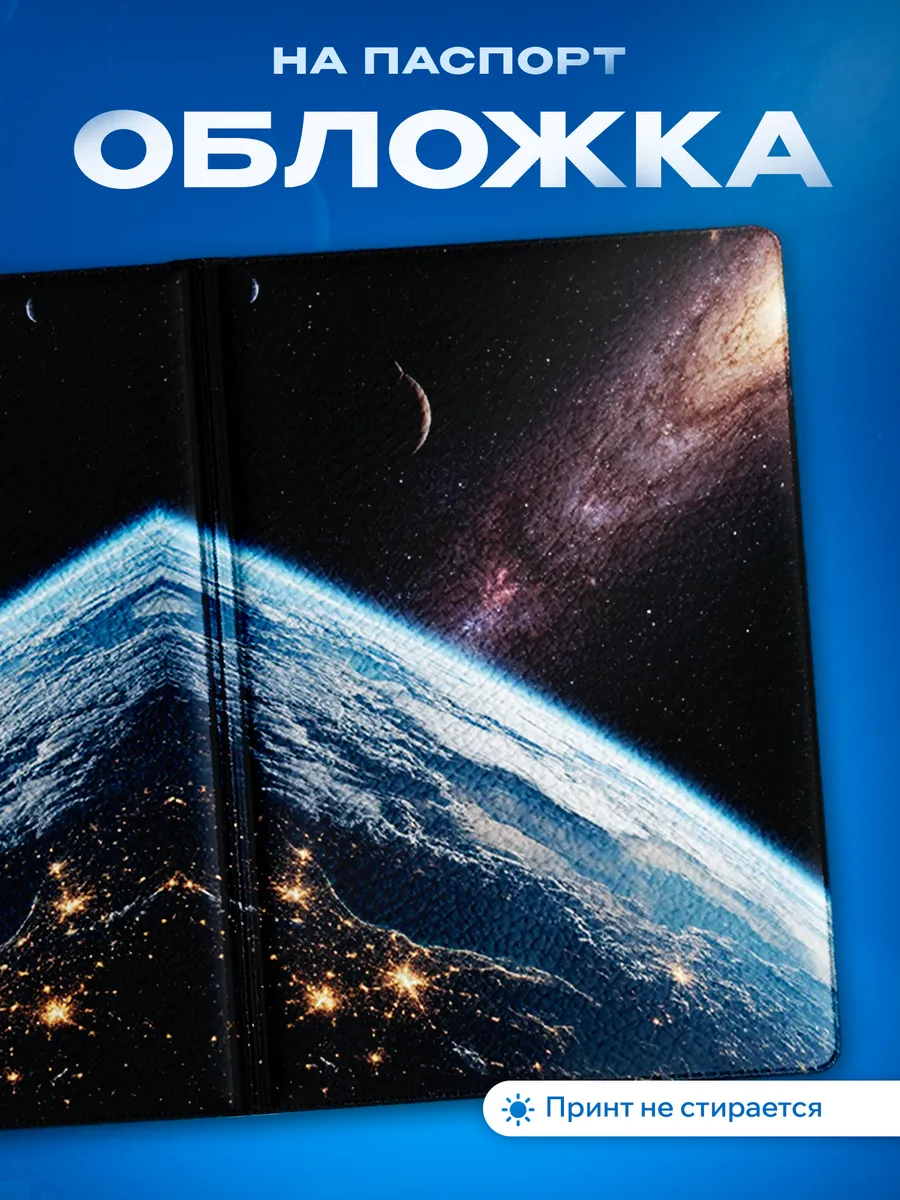 Изображение товара 1 из 5