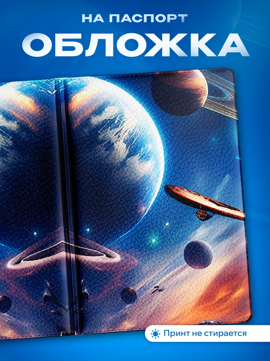 Изображение товара 1 из 5