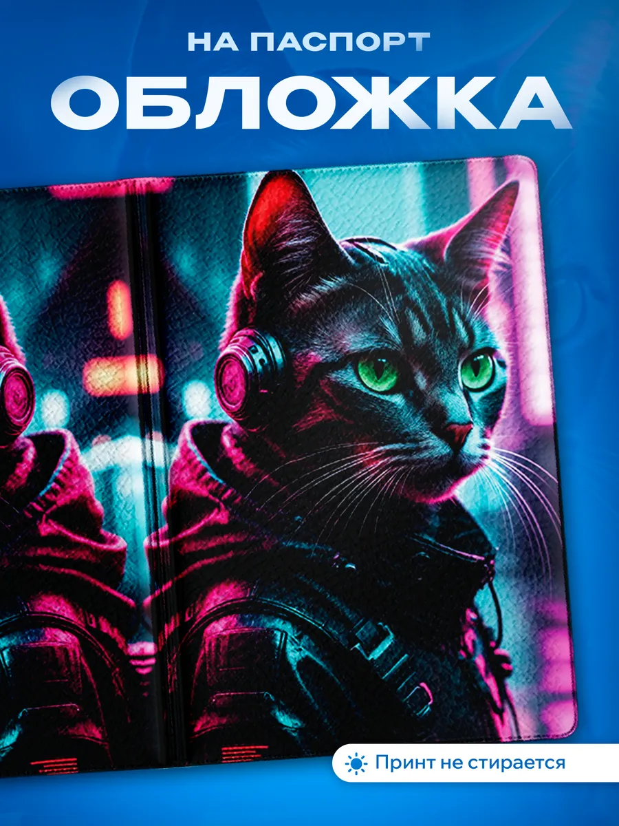 Изображение товара 1 из 5