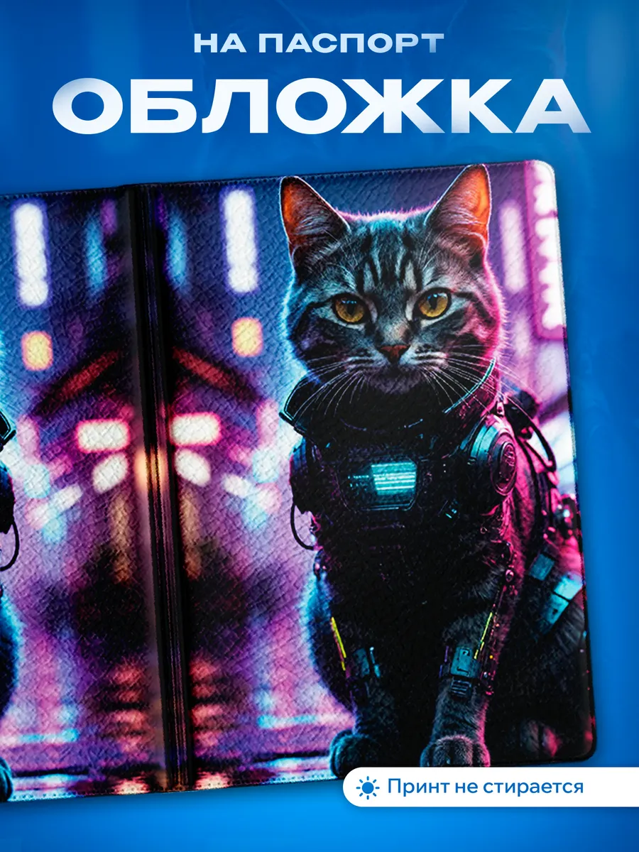 Изображение товара 1 из 5