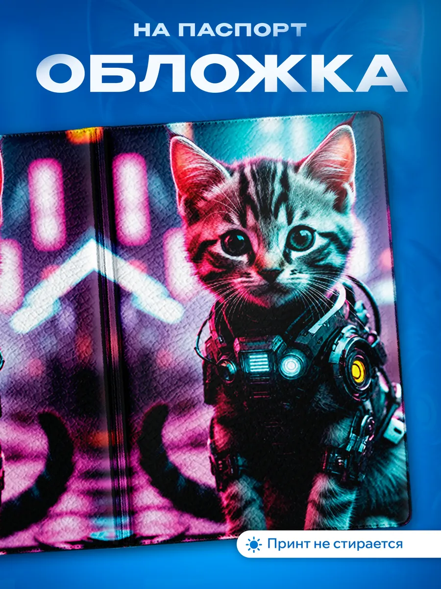 Изображение товара 1 из 5