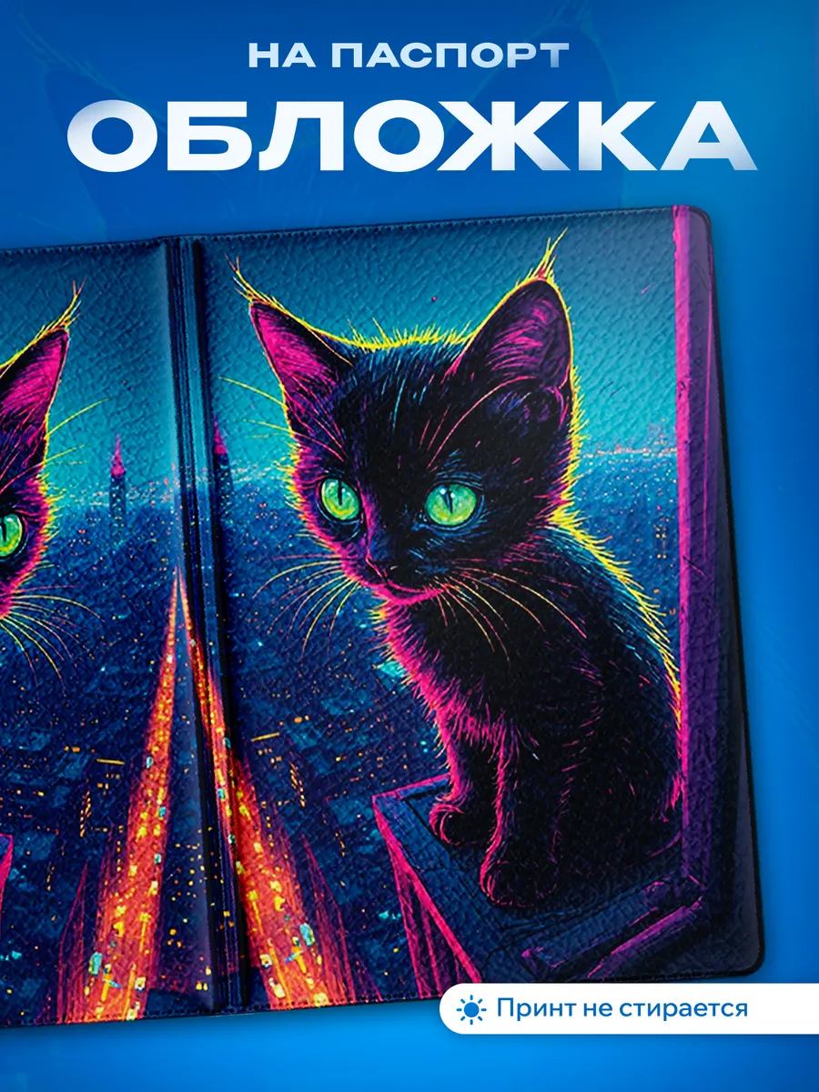 Изображение товара 1 из 5