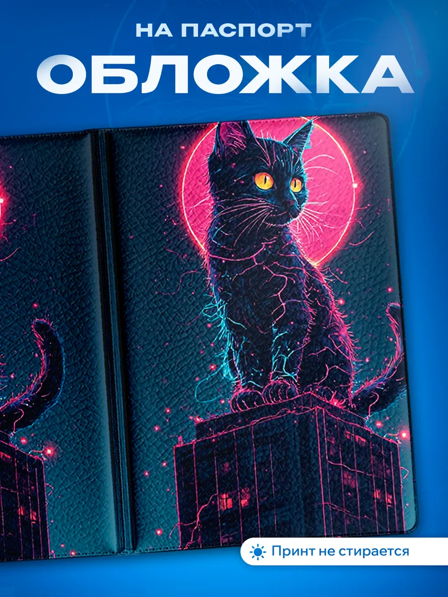 Изображение товара 1 из 5