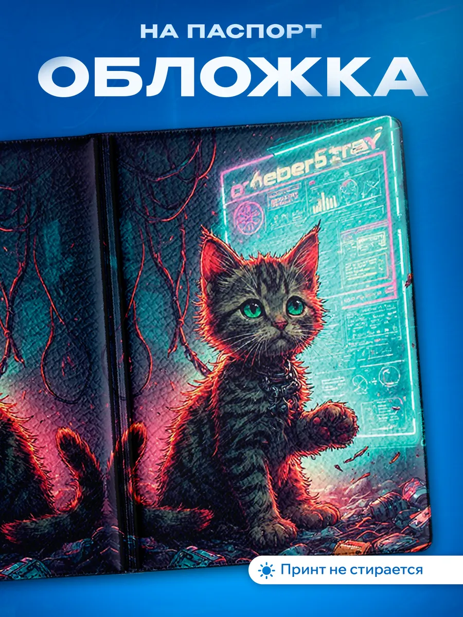 Изображение товара 1 из 5