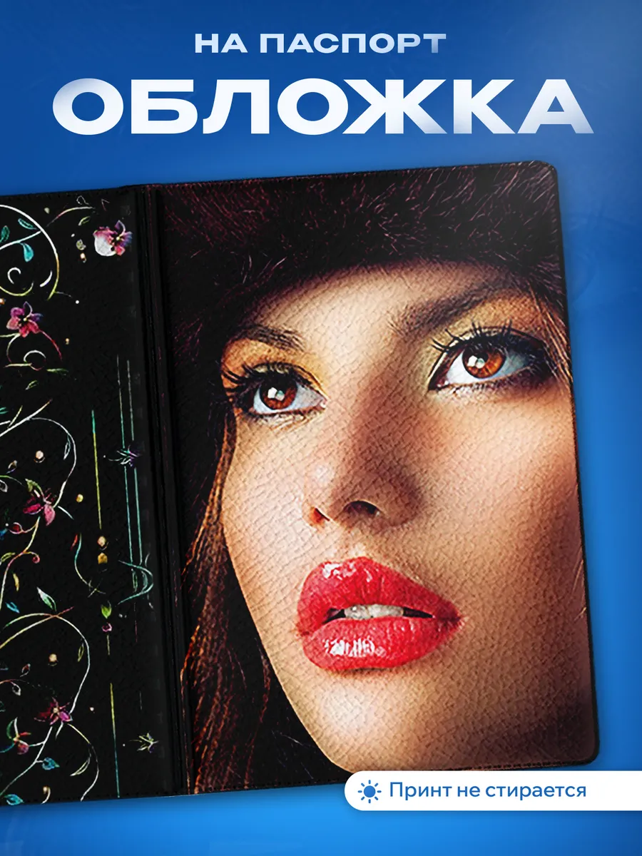 Изображение товара 1 из 5