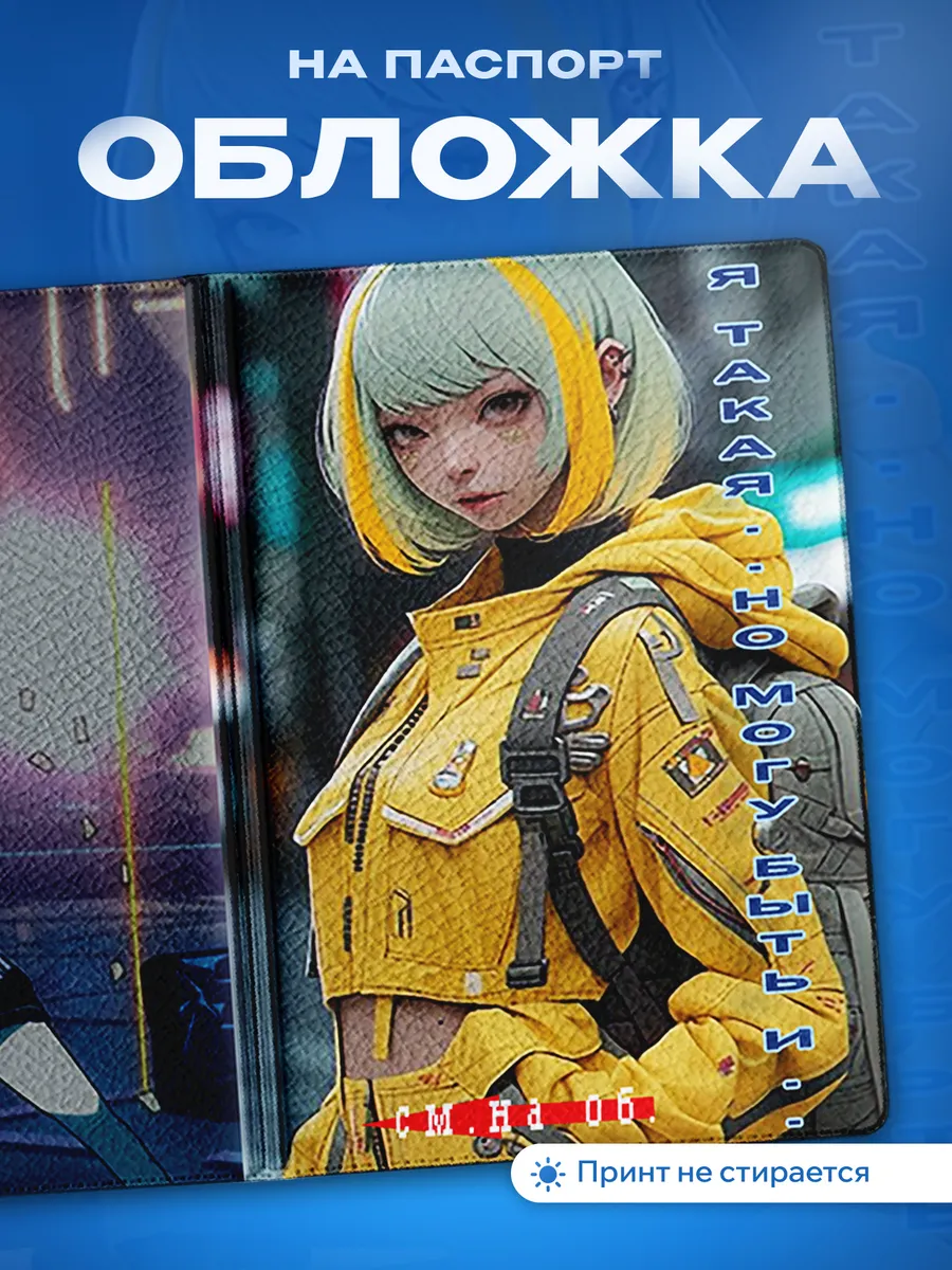 Изображение товара 1 из 5