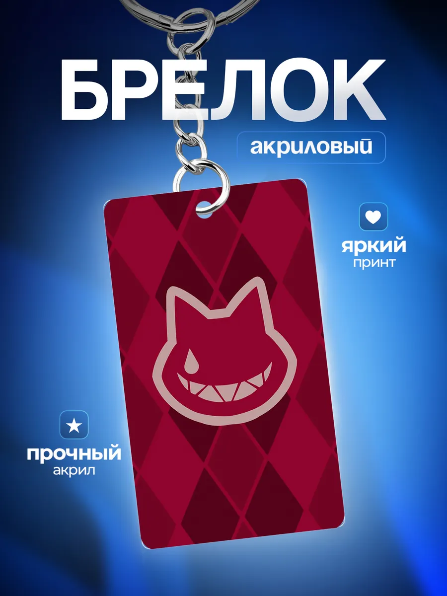 Изображение товара 1 из 4