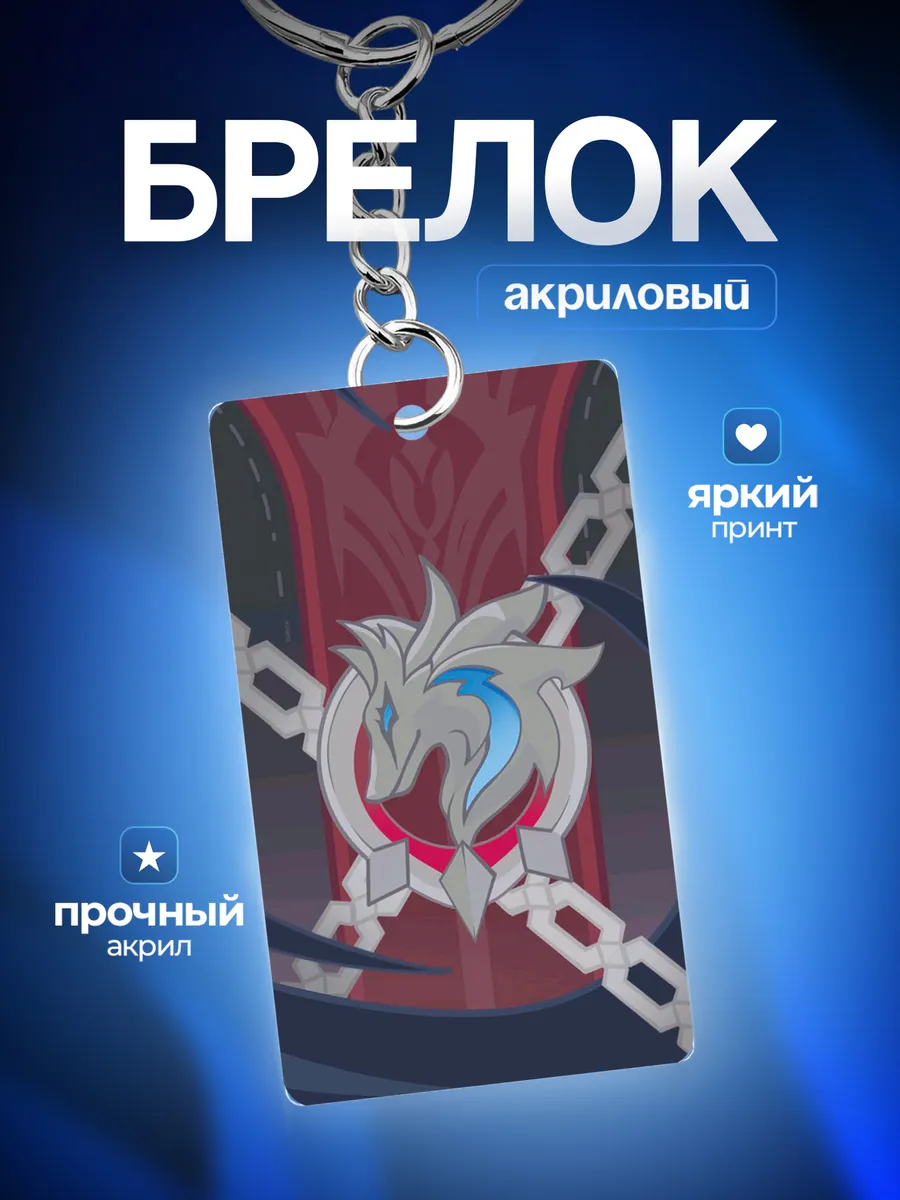 Изображение товара 1 из 4