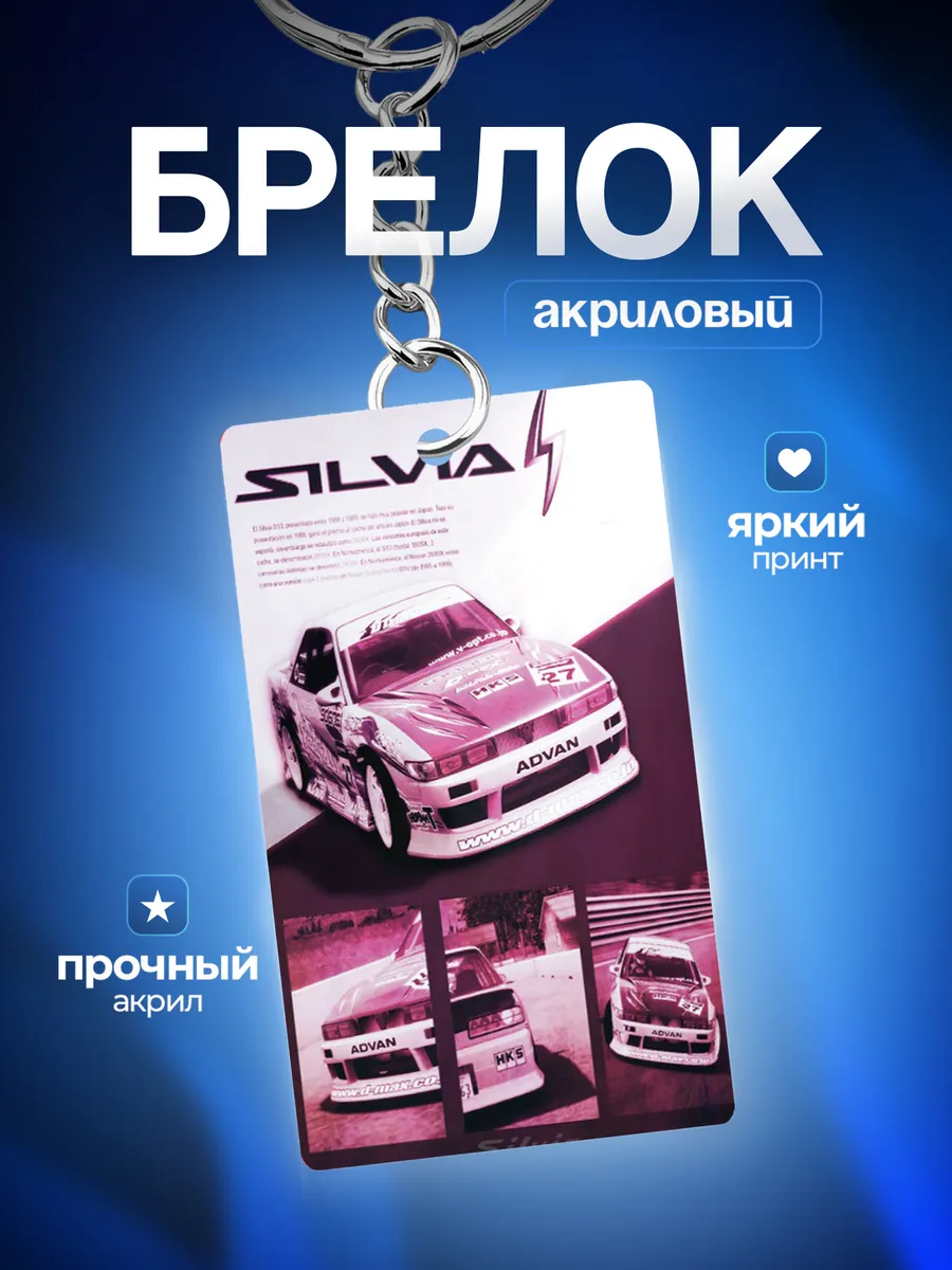 Изображение товара 1 из 4