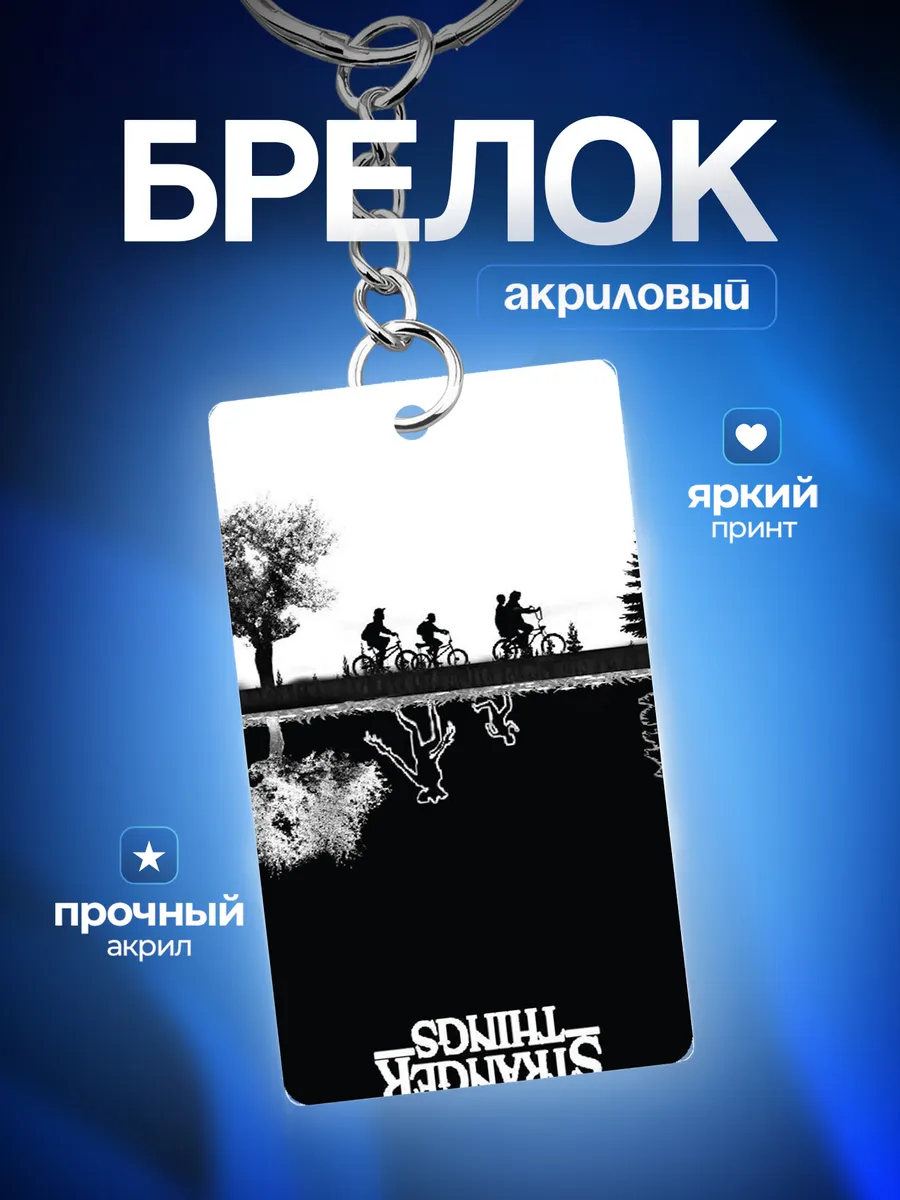 Изображение товара 1 из 4