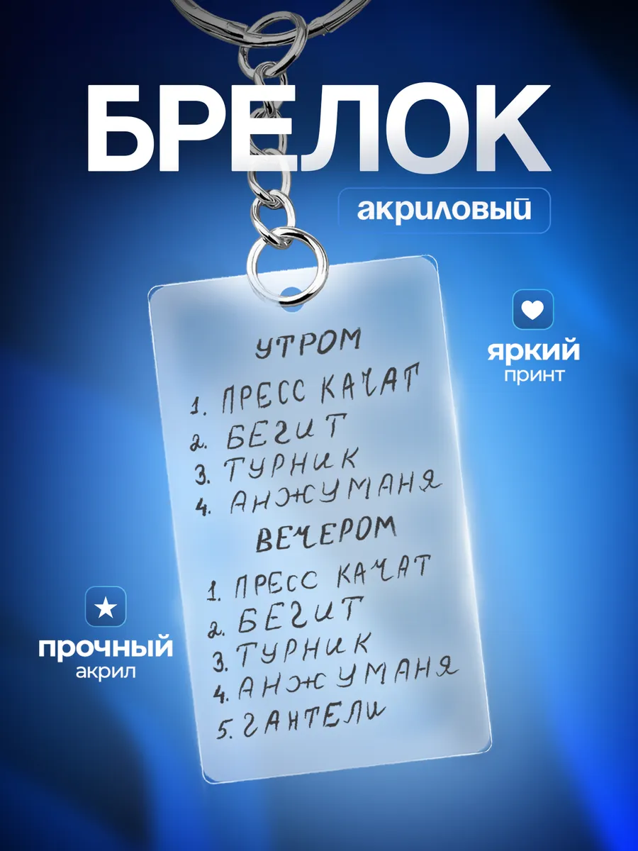 Изображение товара 1 из 4