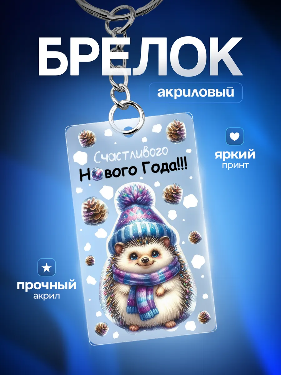 Изображение товара 1 из 4