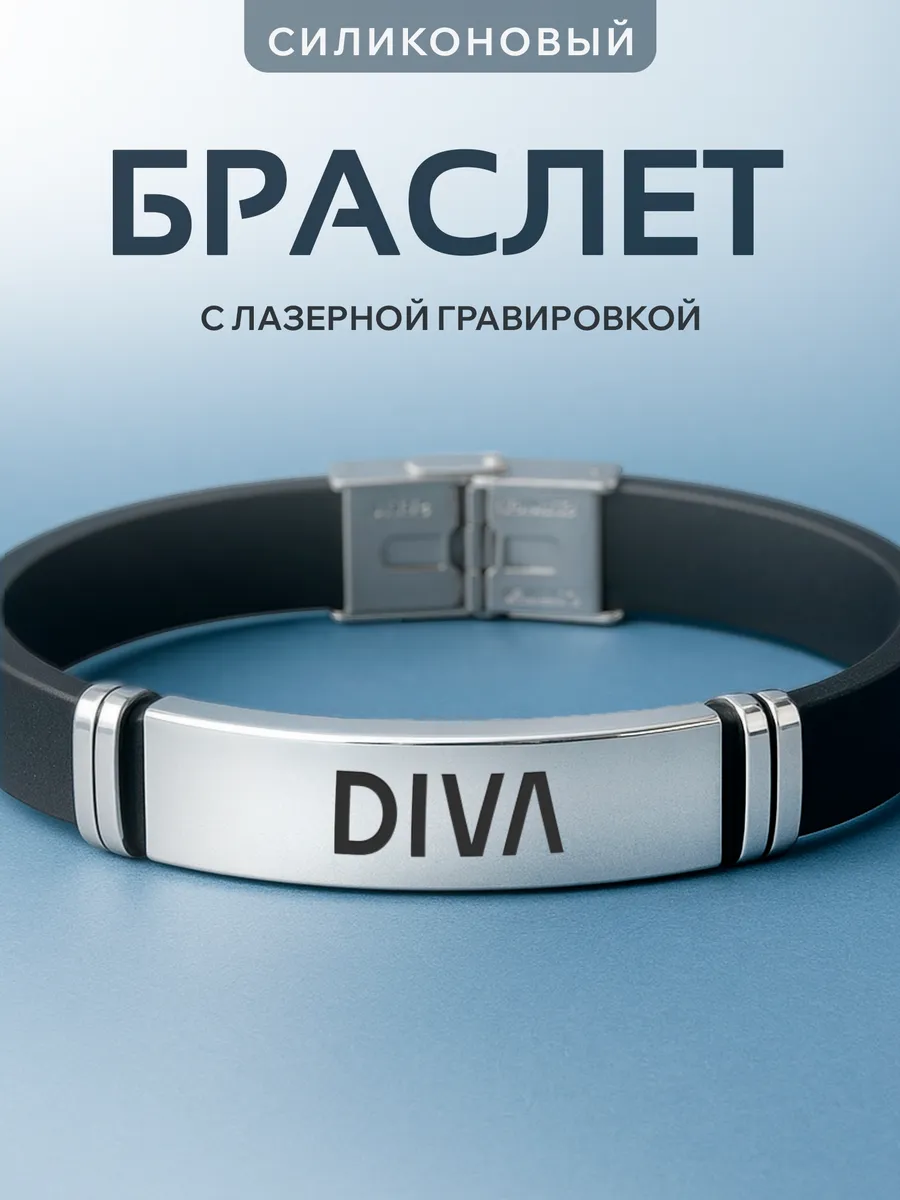 Изображение товара 1 из 6