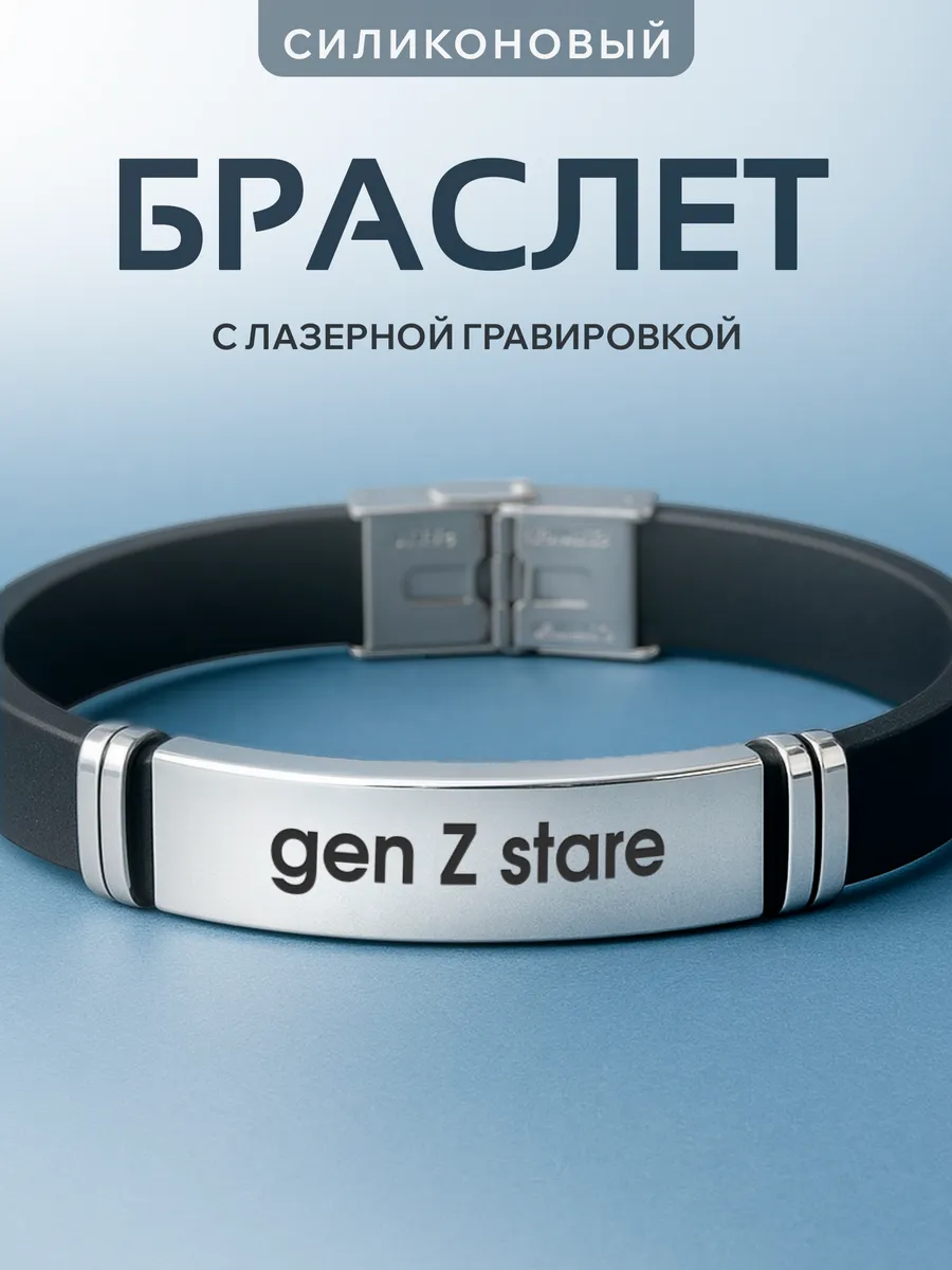 Изображение товара 1 из 6