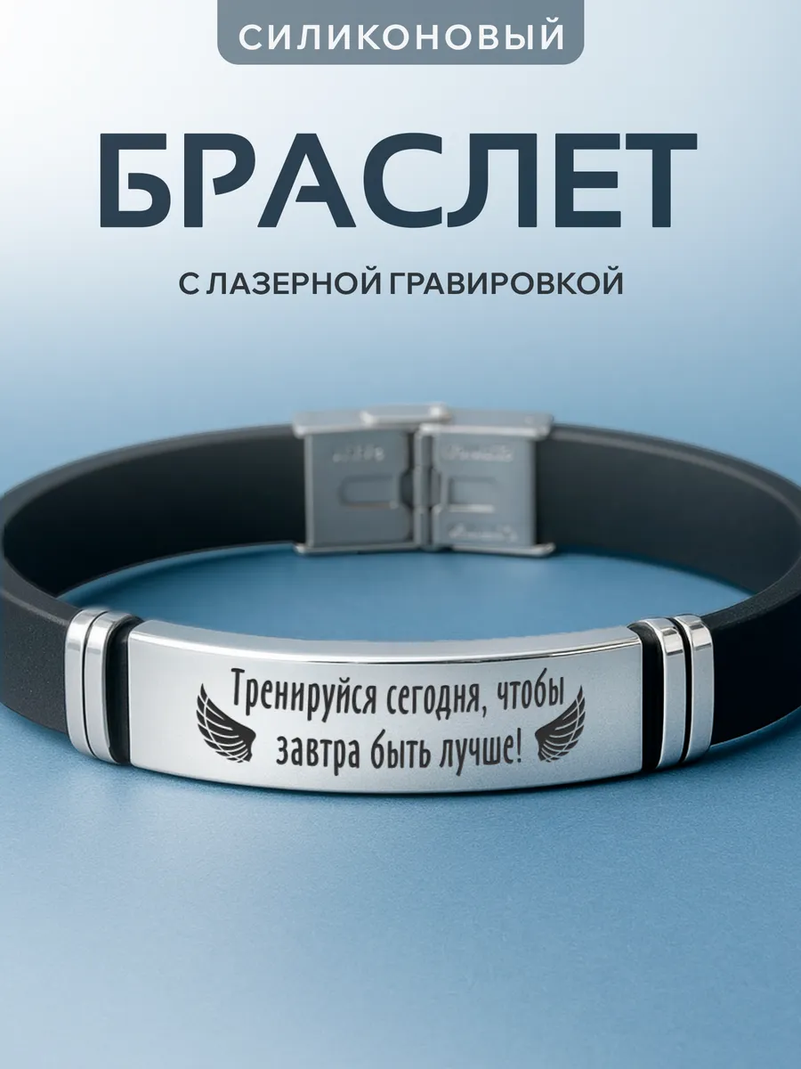 Изображение товара 1 из 6