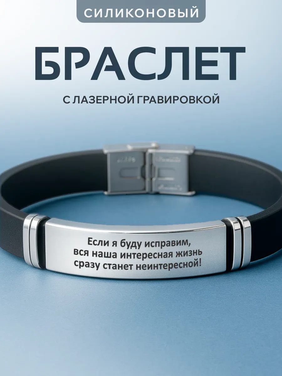 Изображение товара 1 из 6