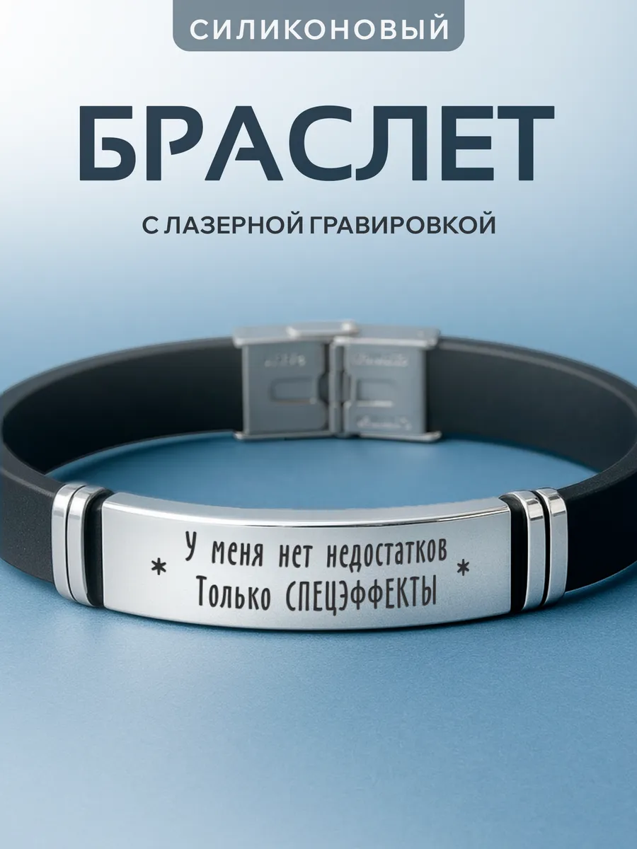 Изображение товара 1 из 6