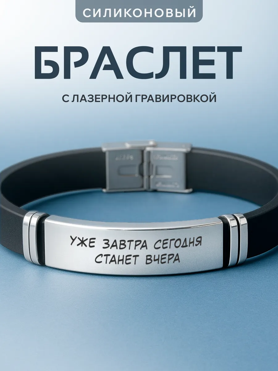 Изображение товара 1 из 6