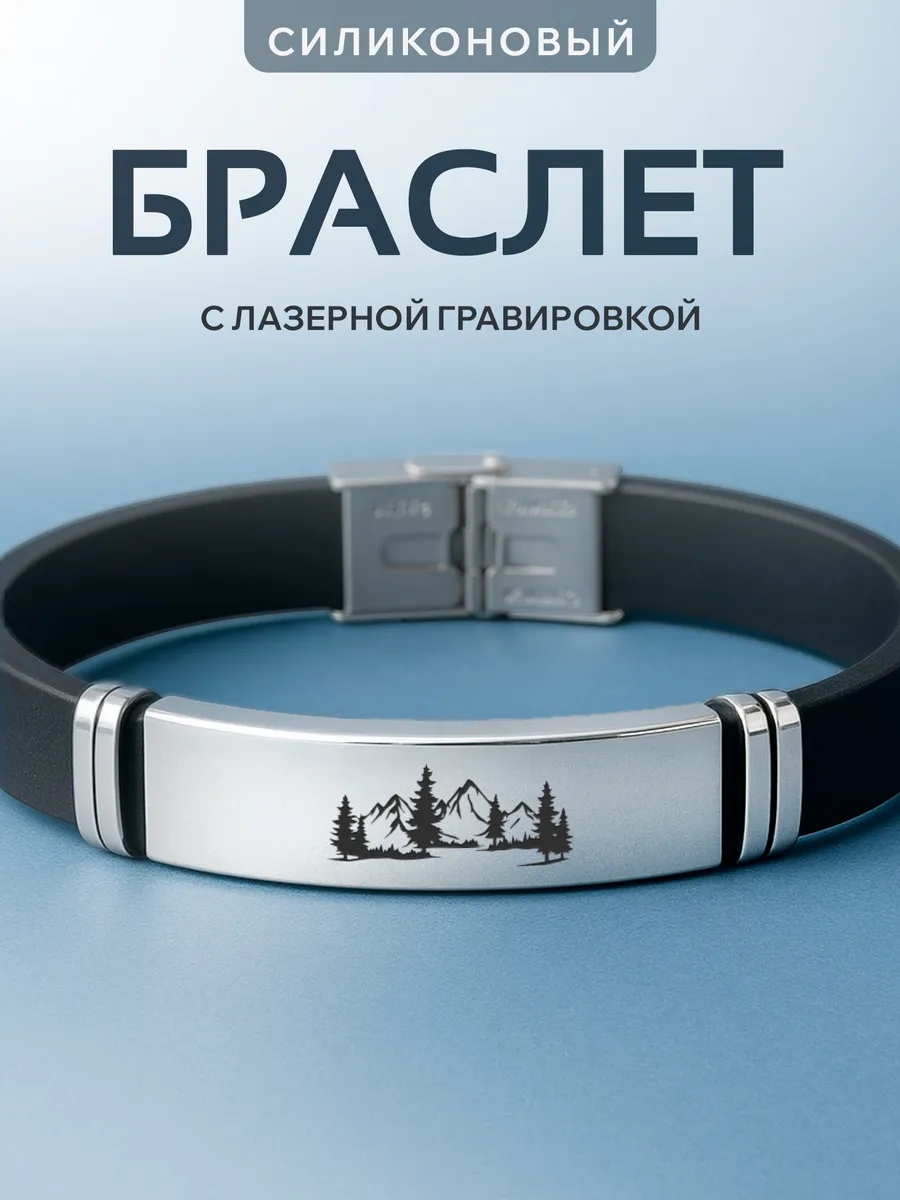 Изображение товара 1 из 6