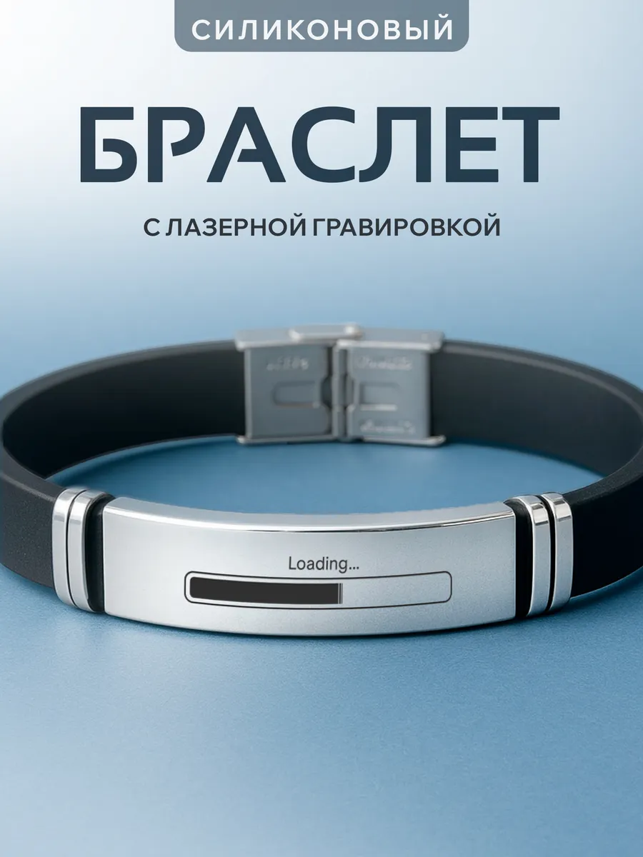 Изображение товара 1 из 6