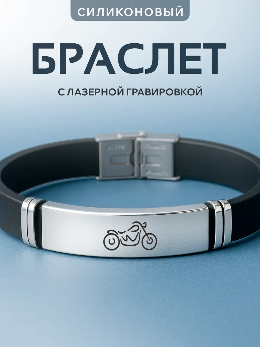 Изображение товара 1 из 6