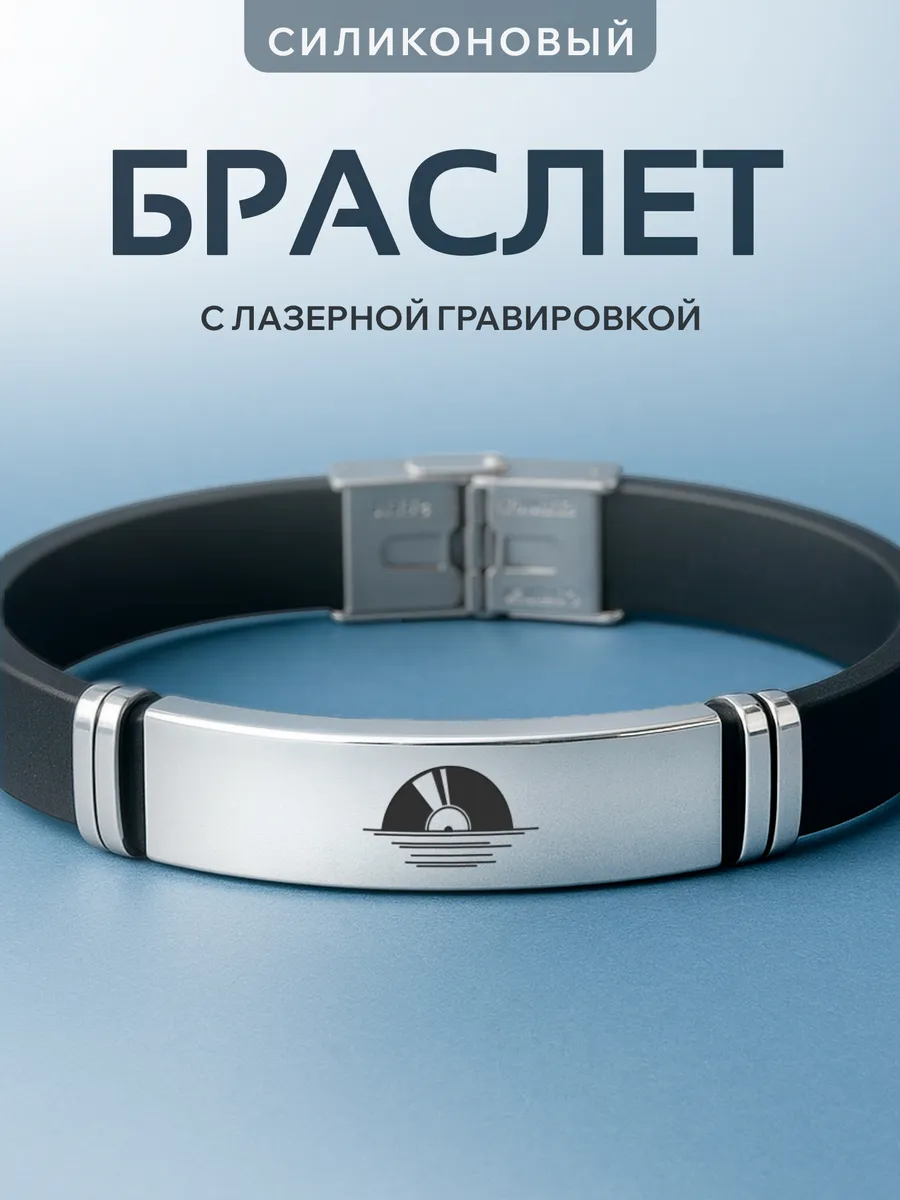 Изображение товара 1 из 6