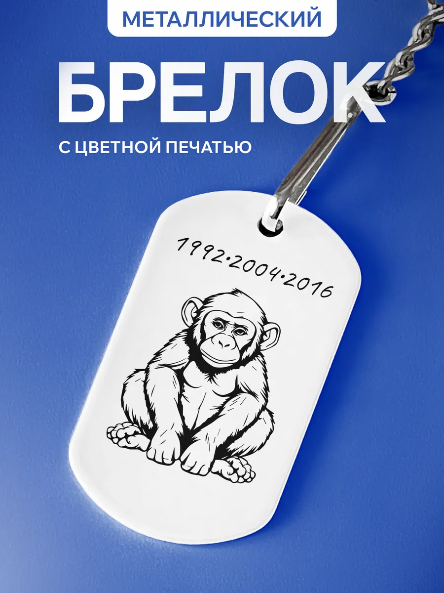 Изображение товара 1 из 5