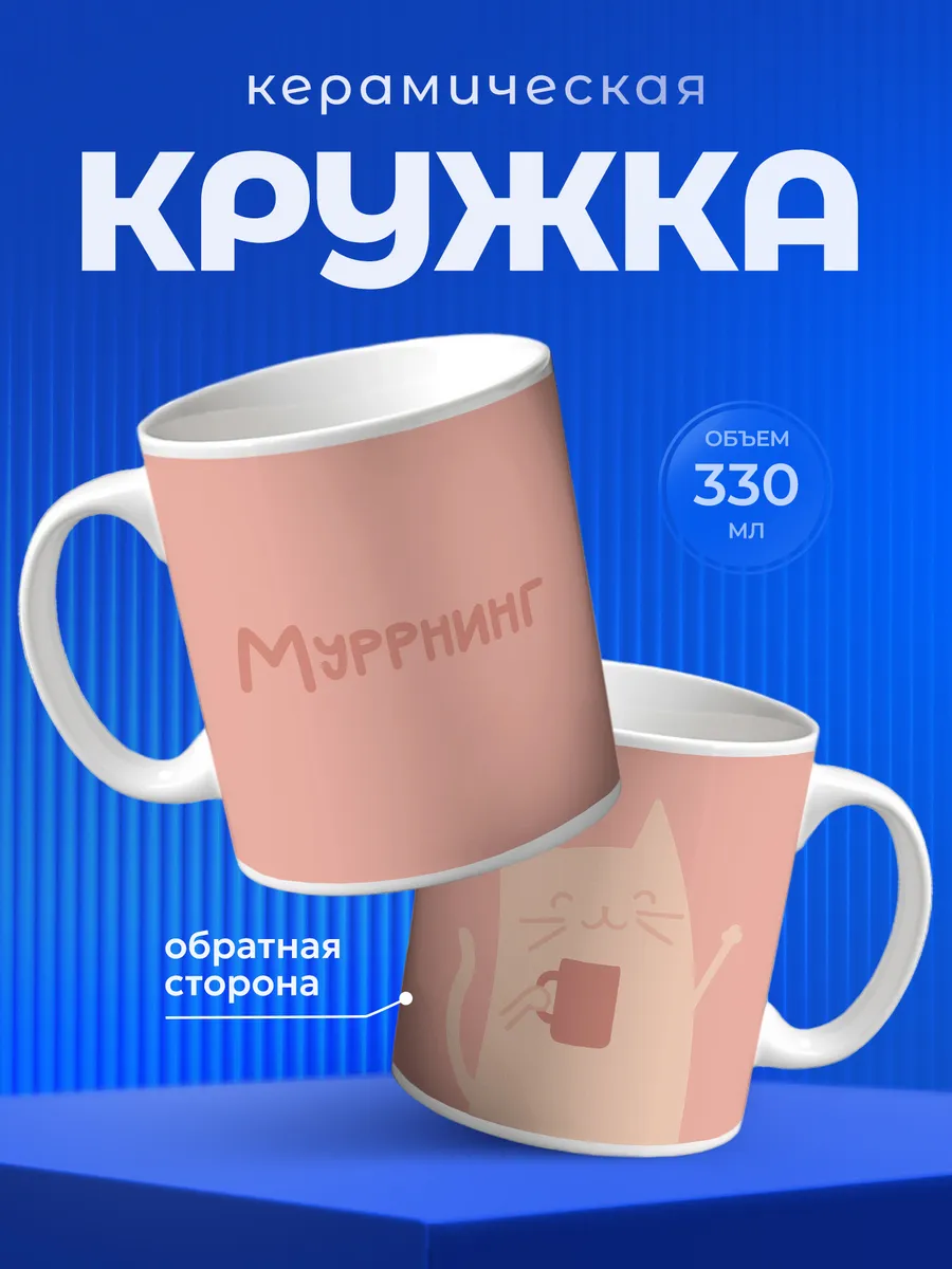 Изображение товара 1 из 6