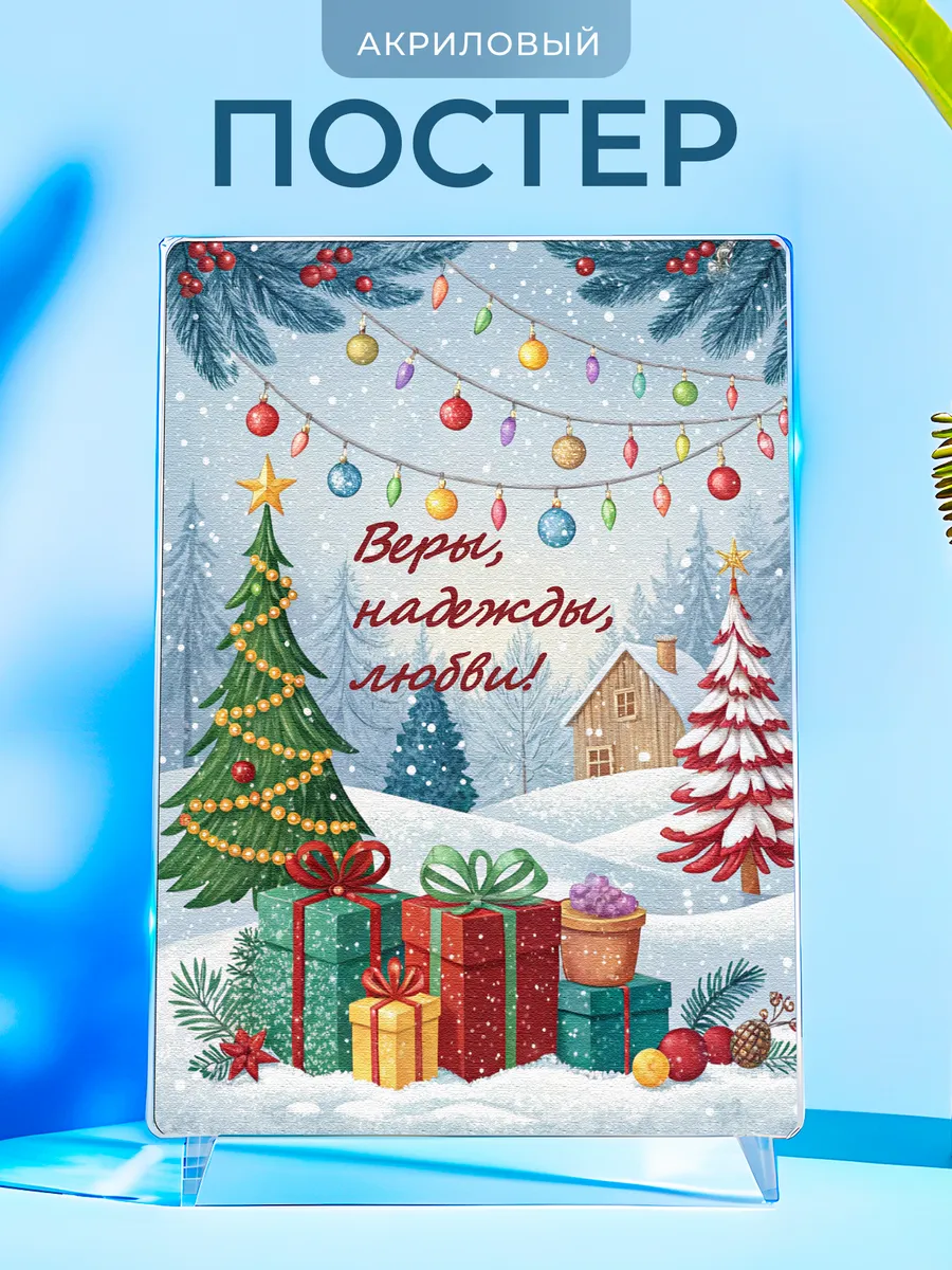 Изображение товара 1 из 4