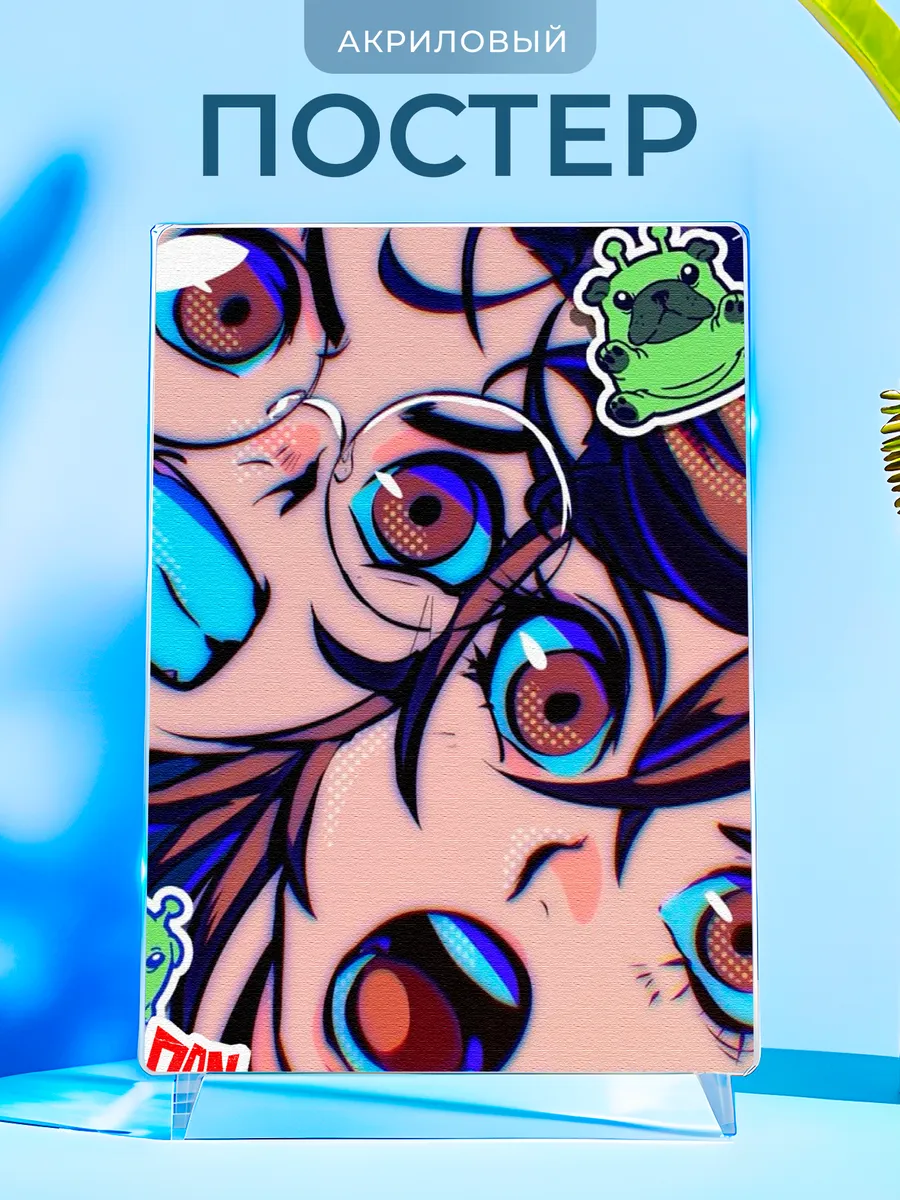 Изображение товара 1 из 4