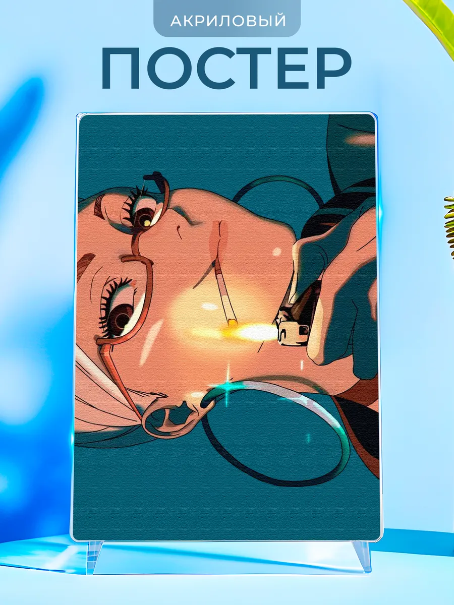 Изображение товара 1 из 4