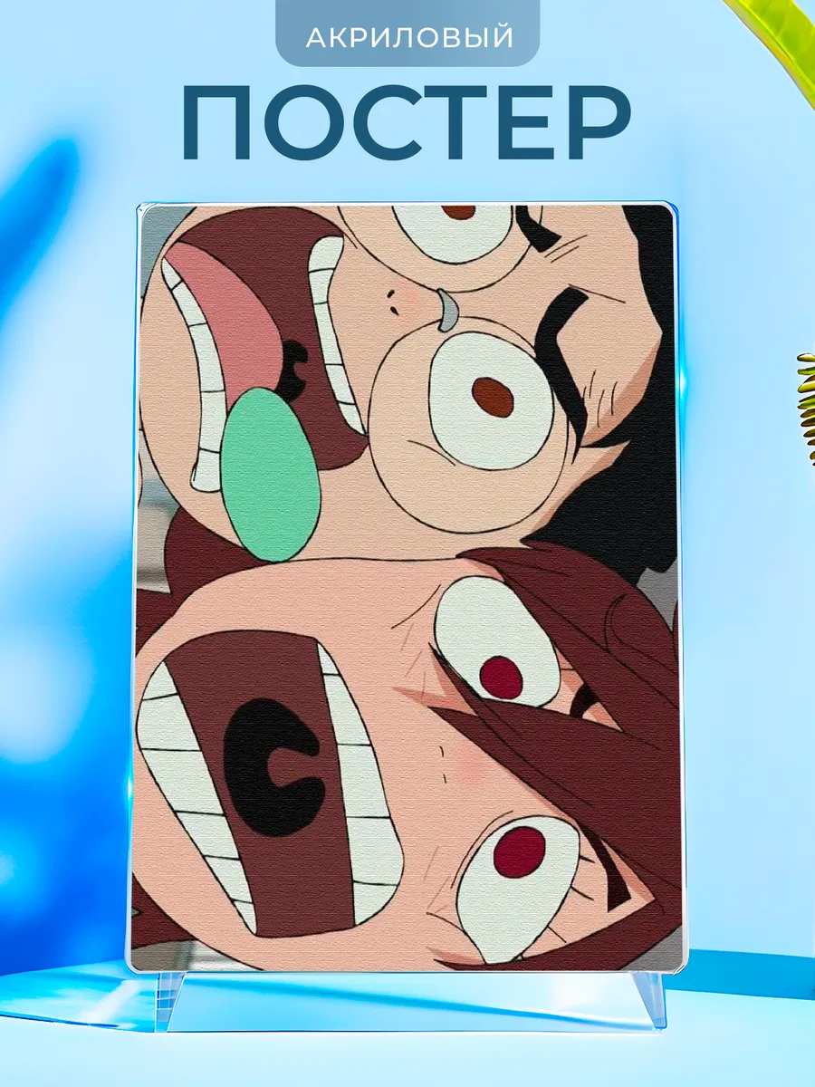 Изображение товара 1 из 4