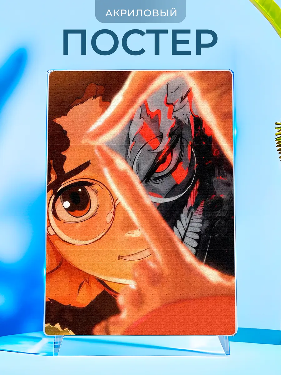 Изображение товара 1 из 4