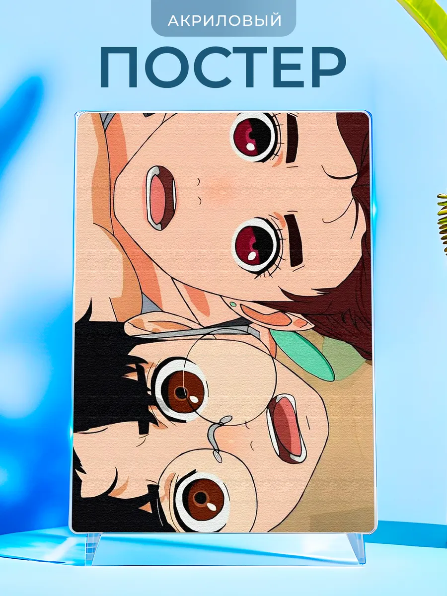 Изображение товара 1 из 4